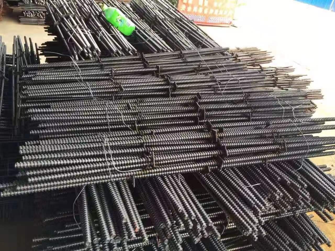 止水螺杆