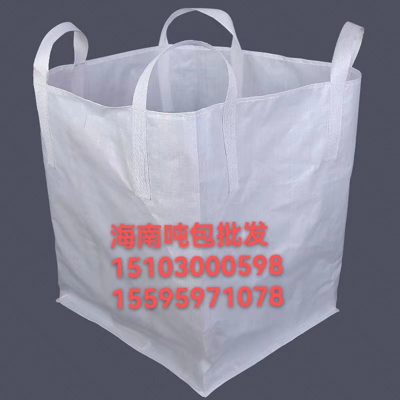 微信图片_20230605094202.jpg