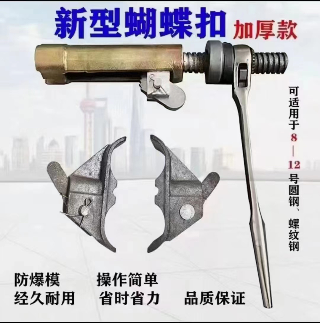 微信图片_20230605094244.jpg