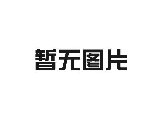 钢筋直螺纹套筒施工注意事项